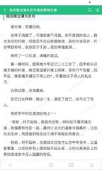 菲律宾移民如何办理绿卡(移民绿卡办理指南)